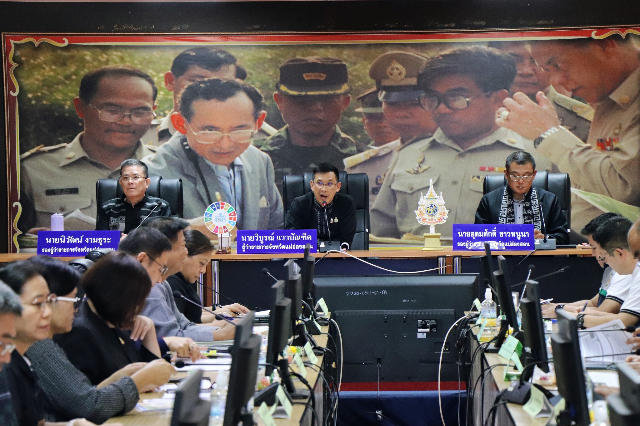 จังหวัดแม่ฮ่องสอน จัดการประชุมผู้บริหารและปลัดองค์กรปกครองส่วนท้องถิ่น ครั้งที่ 2/2569 เพื่อให้สามารถขับเคลื่อนการดำเนินงานไปสู่การปฏิบัติขององค์กรปกครองส่วนท้องถิ่นได้อย่างมีประสิทธิภาพ สอดคล้อง และเป็นไปในทิศทางเดียวกัน