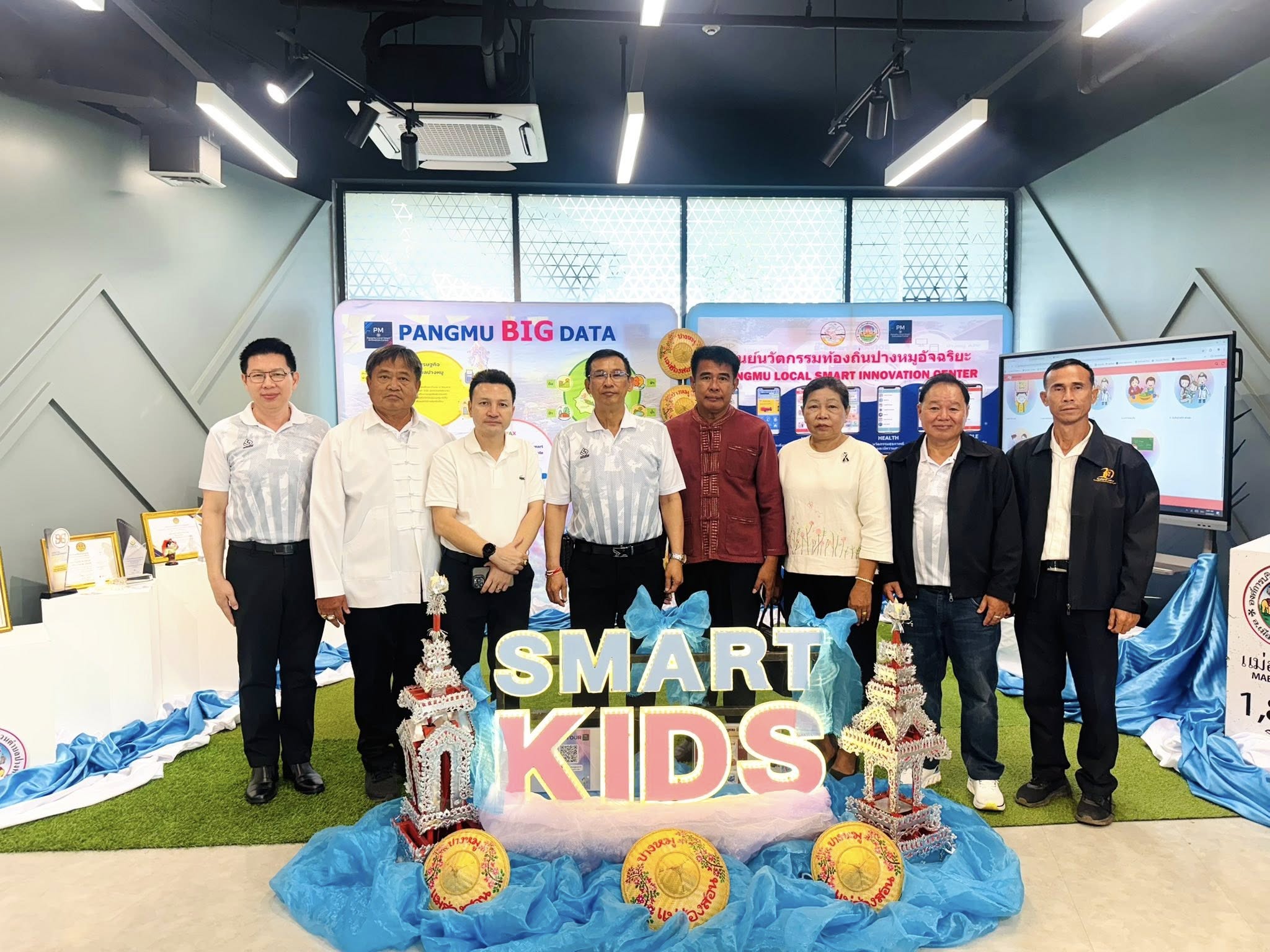 ผู้ว่าราชการจังหวัดแม่ฮ่องสอน เปิดโครงการขยายผลศูนย์พัฒนาเด็กเล็กต้นแบบ (โซนกลาง) ผนึกกำลังยูนิเซฟยกระดับการศึกษาปฐมวัยอย่างรอบด้าน