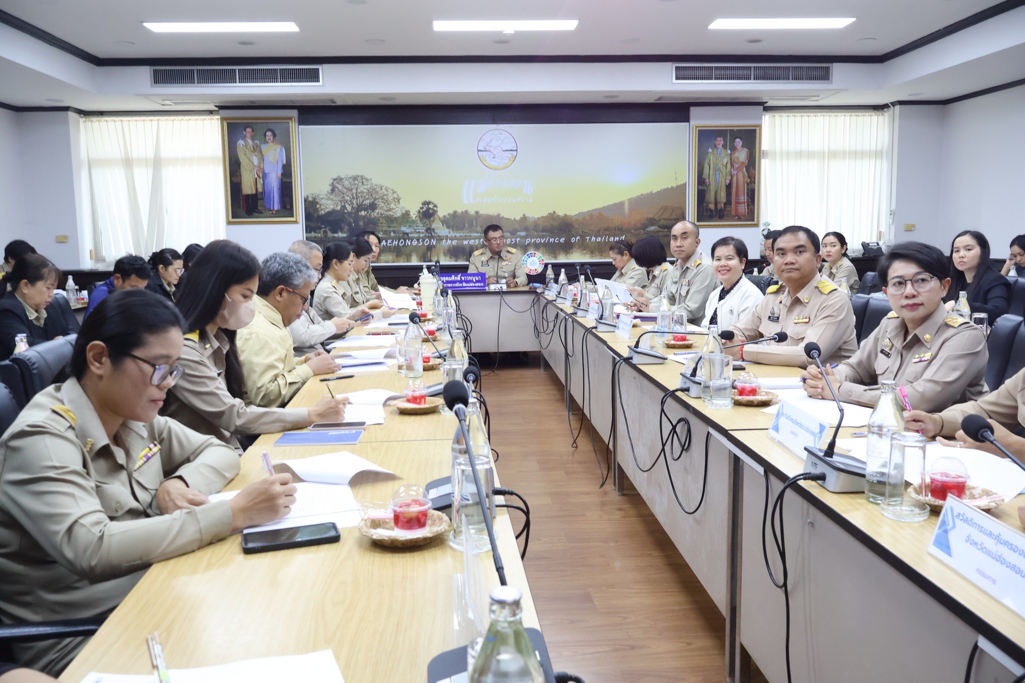 จังหวัดแม่ฮ่องสอน จัดการประชุมคณะกรรมการประเมินผลการควบคุมภายในภาพรวมจังหวัดแม่ฮ่องสอน