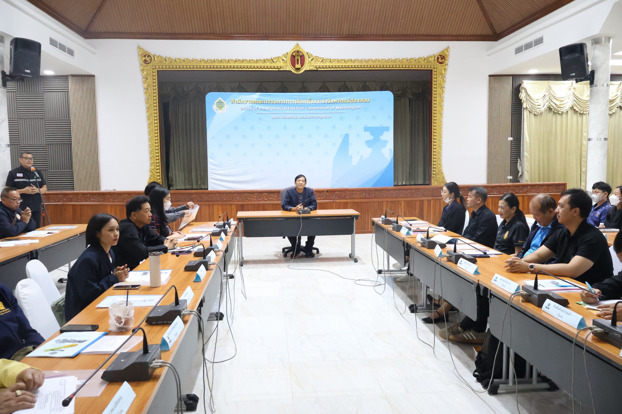 สำนักงานคณะกรรมการการเลือกตั้งประจำจังหวัดแม่ฮ่องสอน จัดการประชุมเชิงปฏิบัติการระดับจังหวัด โครงการศูนย์ส่งเสริมและพัฒนาประชาธิปไตย (ศส.ปชต.) เพื่อร่วมบูรณาการในการขับเคลื่อนกิจกรรมส่งเสริมการสร้างความรู้ความเข้าใจเกี่ยวกับการปกครองระบอบประชาธิปไตยอันมีพระมหากษัตริย์ทรงเป็นประมุข