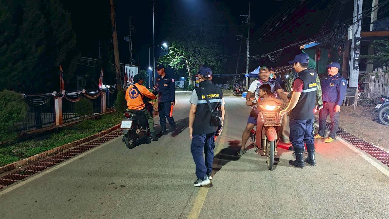 อำเภอปางมะผ้า ตั้งด่านชุมชน ตามมาตรการป้องกันและลดอุบัติเหตุในช่วงเทศกาลสงกรานต์ 2569