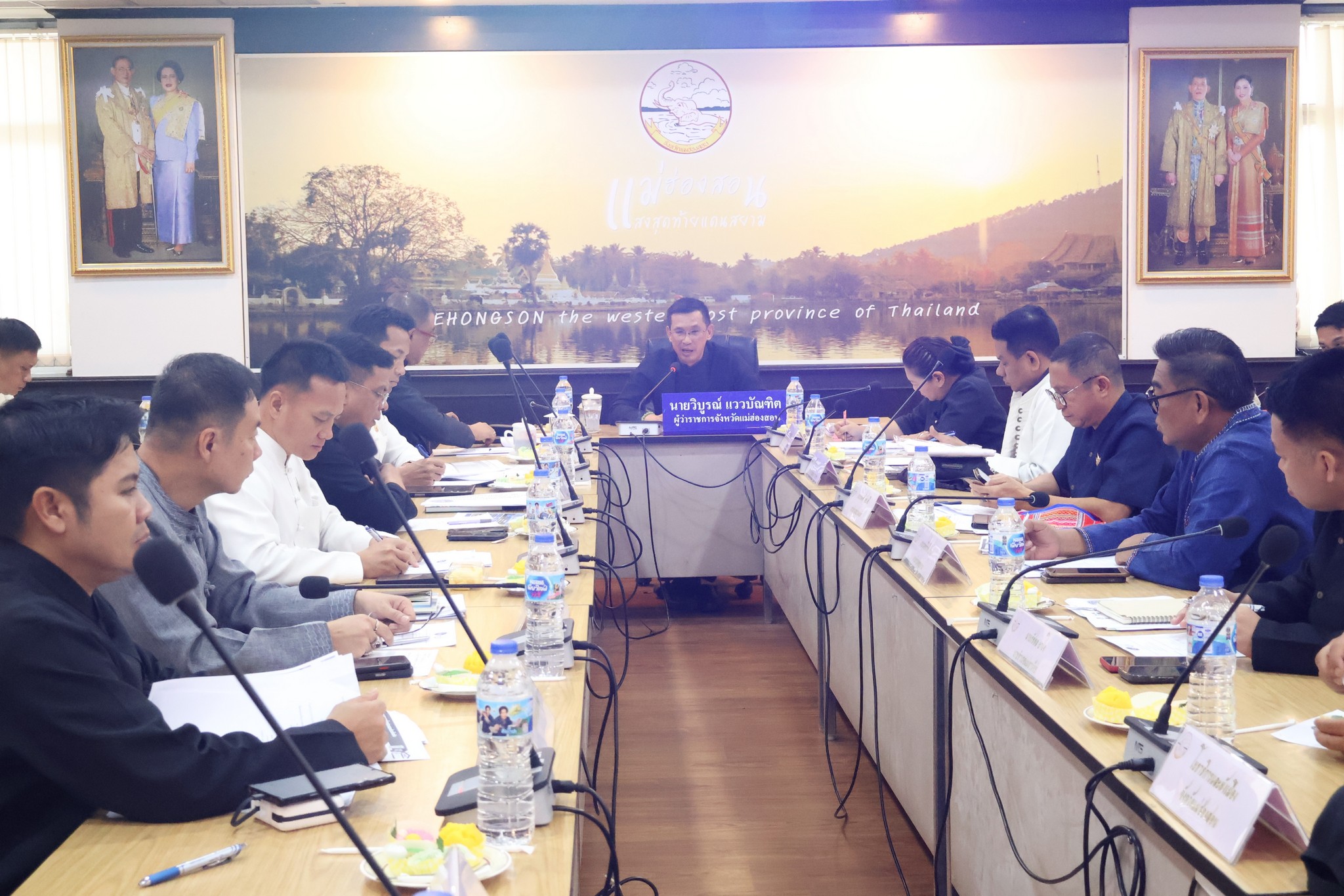 จังหวัดแม่ฮ่องสอน จัดการประชุมหัวหน้าส่วนราชการหัวหน้าหน่วยงานรัฐวิสาหกิจในสังกัดกระทรวงมหาดไทย และนายอำเภอ เพื่อขับเคลื่อนผลการดำเนินงานของหน่วยงานรัฐวิสาหกิจในสังกัดกระทรวงมหาดไทยของจังหวัดแม่ฮ่องสอน