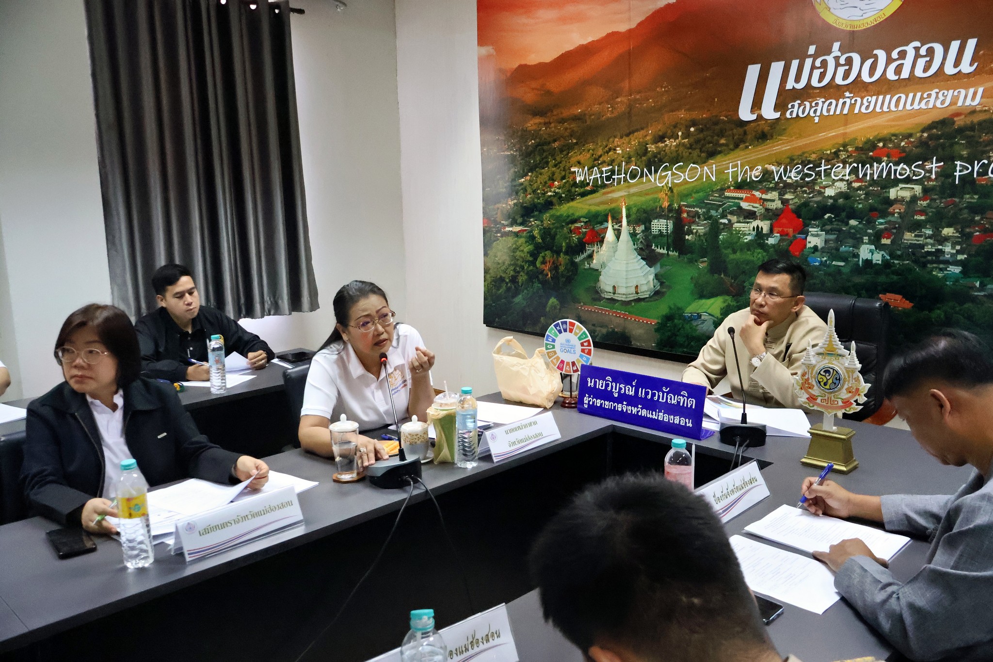 ผู้ว่าราชการจังหวัดแม่ฮ่องสอน เป็นประธานการประชุมคณะทำงานเตรียมการจัดโครงการอบรมเสริมสร้างทักษะชีวิตและการสร้างเครือข่ายยุวสิงห์มหาดไทย บำบัดทุกข์ บำรุงสุข รวมใจต้านภัยยาเสพติด จังหวัดแม่ฮ่องสอน ปี พ.ศ.2569&nbsp;