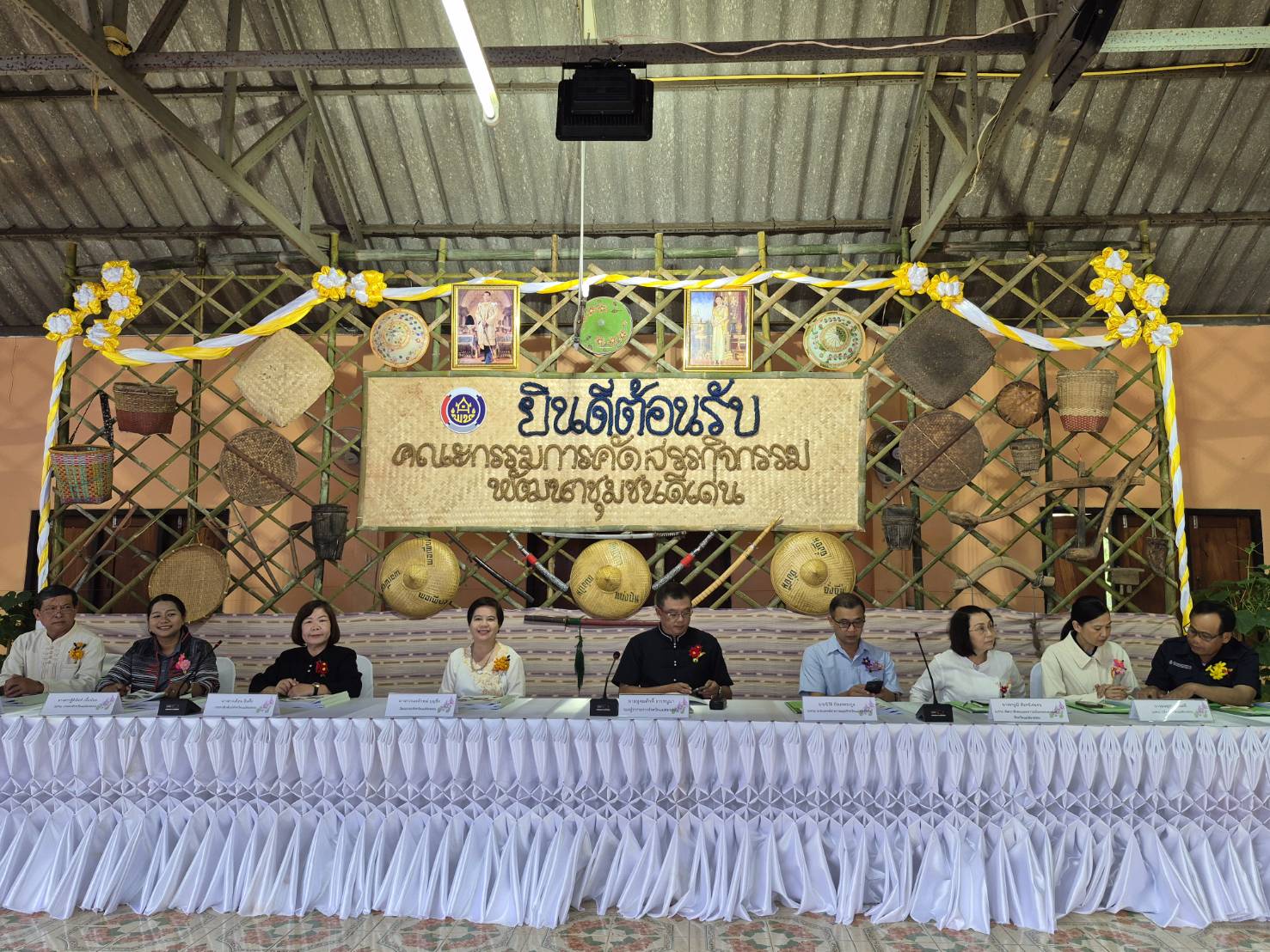 รองผู้ว่าราชการจังหวัดแม่ฮ่องสอน นำคณะกรรมการ ลงพื้นที่ บ้านแม่สุยะ ตำบลห้วยผา อำเภอเมืองแม่ฮ่องสอน คัดสรรกิจกรรมพัฒนาชุมชนดีเด่นระดับจังหวัด ปี 2569 เพื่อคัดเลือกกิจกรรมพัฒนาชุมชนที่มีผลงานโดดเด่นเป็นที่ประจักษ์ในระดับจังหวัด มุ่งขับเคลื่อนการพัฒนา "ตำบลเข้มแข็งตามหลักปรัชญาของเศรษฐกิจพอเพียง"&nbsp;