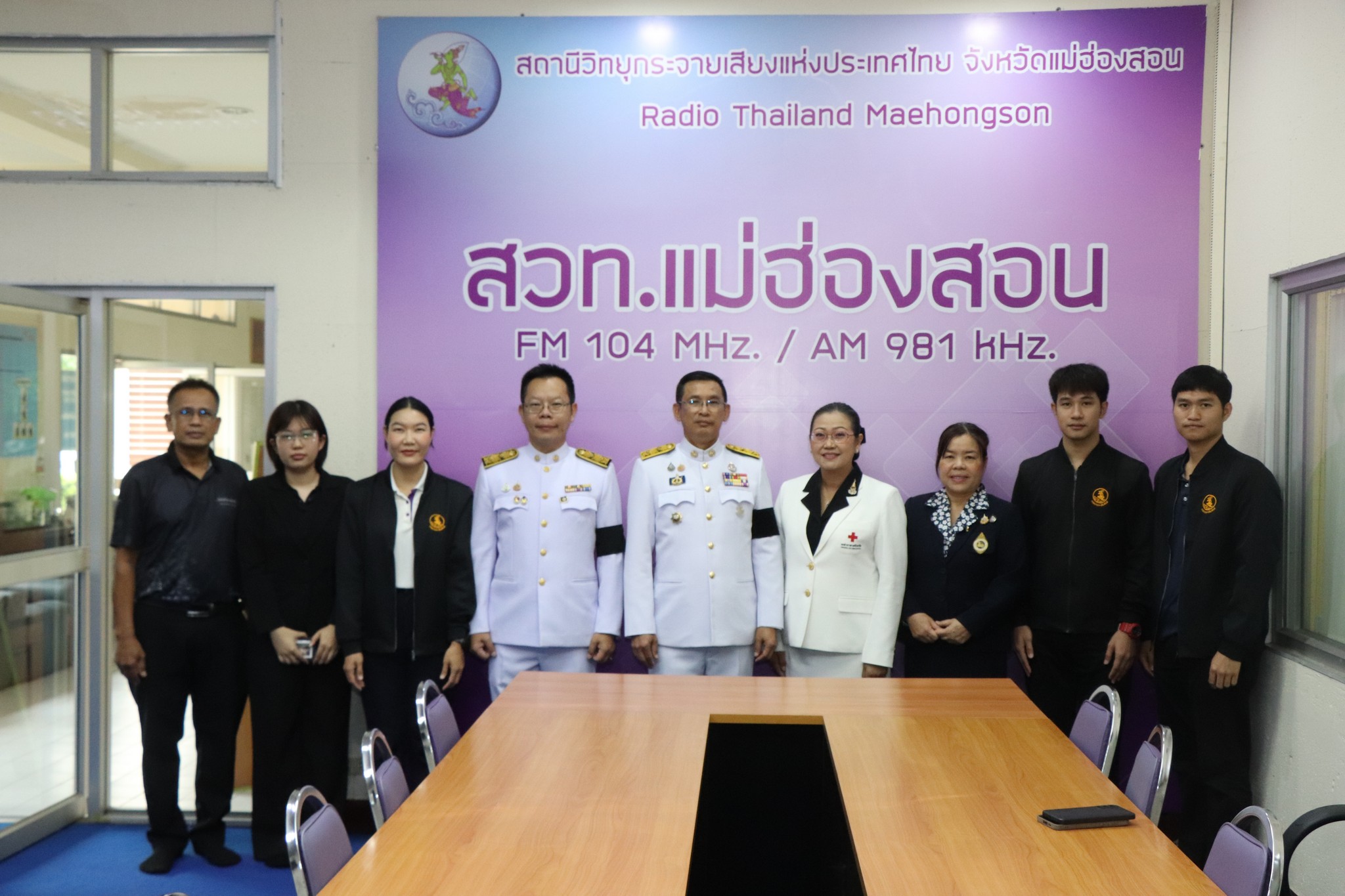 ผู้ว่าราชการจังหวัดแม่ฮ่องสอน พร้อมด้วย นายกเหล่ากาชาดจังหวัดแม่ฮ่องสอน/ประธานแม่บ้านมหาดไทยจังหวัดแม่ฮ่องสอน ร่วมบันทึกเสียงและเทปวิดีโอ "ถวายพระพรฯ" เนื่องในโอกาสมหามงคลเฉลิมพระชนมพรรษา พระบาทสมเด็จพระปรเมนทรรามาธิบดีศรีสินทรมหาวชิราลงกรณ พระวชิรเกล้าเจ้าอยู่หัว 28 กรกฎาคม 2569