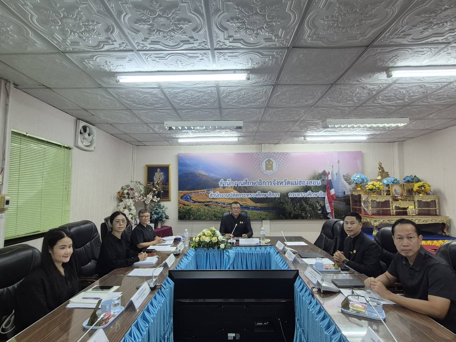 จังหวัดแม่แม่ฮ่องสอน จัดการประชุมคณะกรรมการบริหารข้อมูลสารสนเทศด้านการศึกษาจังหวัดแม่ฮ่องสอน ประจำปีการศึกษา 2569&nbsp;