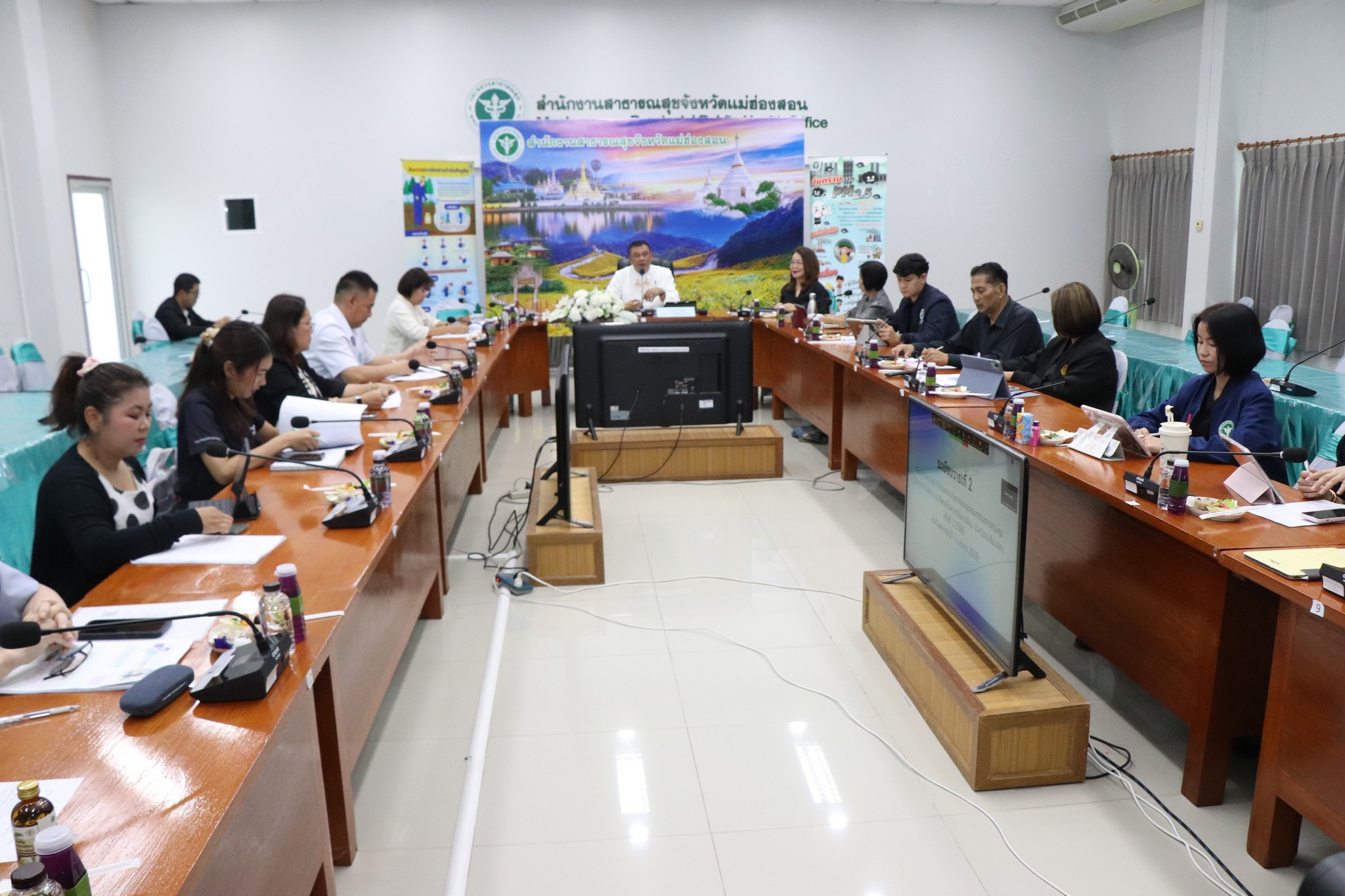 จังหวัดแม่ฮ่องสอน จัดการประชุมคณะกรรมการควบคุมโรคจากการประกอบอาชีพและโรคจากสิ่งแวดล้อมจังหวัดแม่ฮ่องสอน ประจำปี 2569