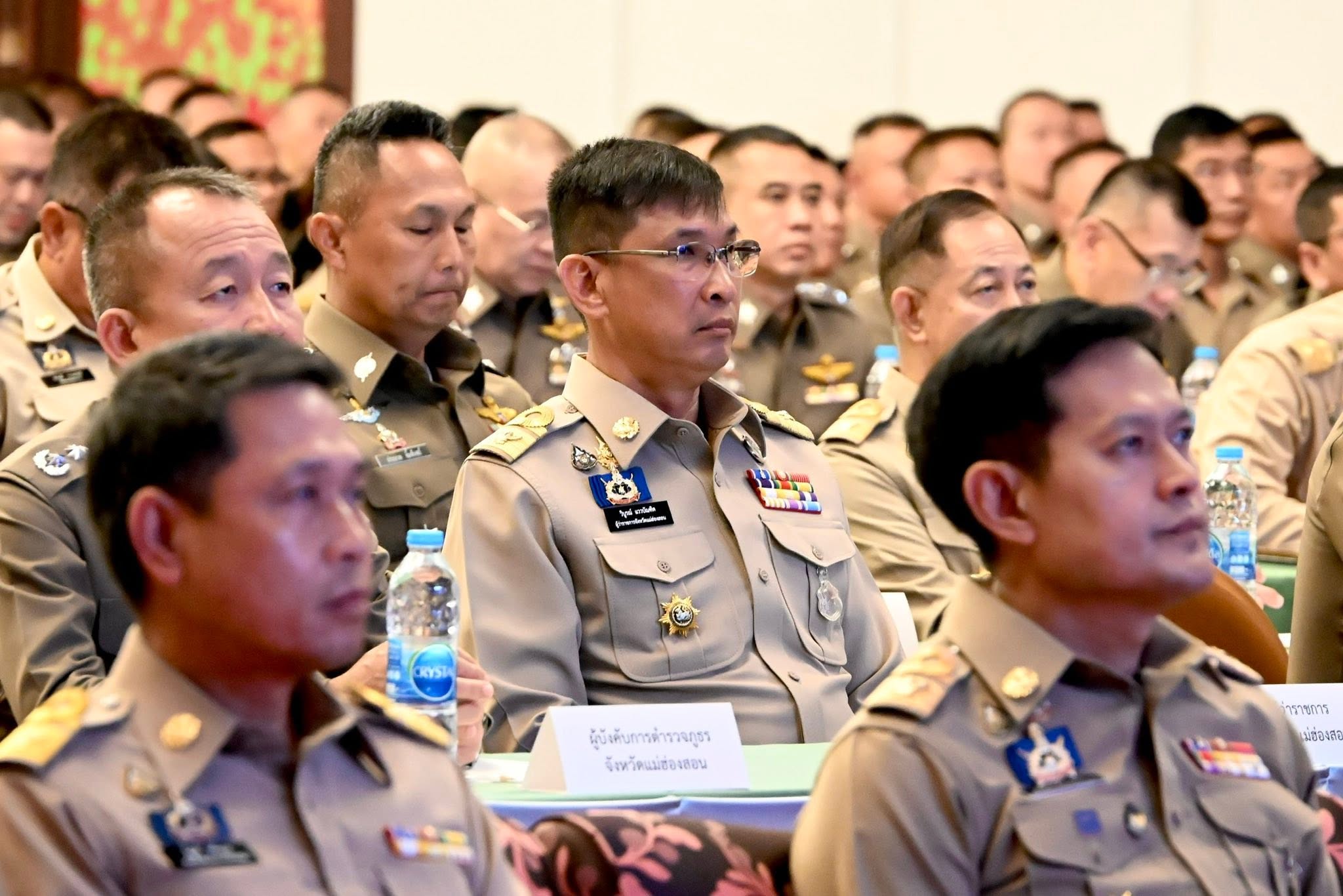 ผู้ว่าราชการจังหวัดแม่ฮ่องสอน ร่วมการประชุมเชิงปฏิบัติการขับเคลื่อนการดำเนินงานด้านความมั่นคงตามนโยบายรัฐบาลในระดับพื้นที่ รุ่นที่ 2 (ภาคเหนือ) เพื่อสร้างความสงบเรียบร้อยในสังคม ตามนโยบาย "บำบัดทุกข์ บำรุงสุข พิทักษ์สันติราษฎร์ พิฆาตยาเสพติด พิชิตอันธพาล&rdquo; ของนายอนุทิน ชาญวีรกูล นายกรัฐมนตรีและรมว.มหาดไทย