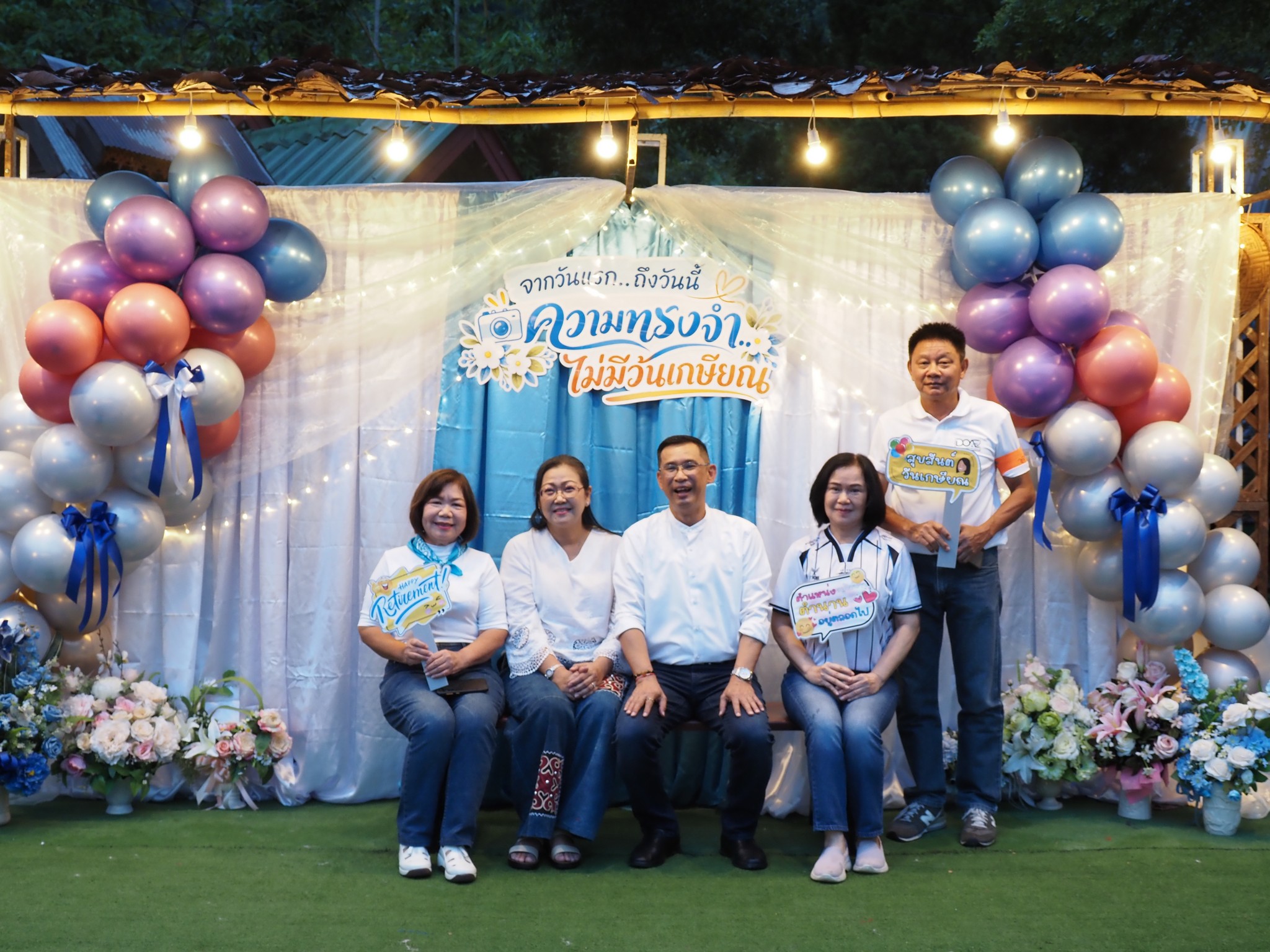 จังหวัดแม่ฮ่องสอนจัดกิจกรรมการประชุมสภากาแฟ และงานมุทิตาจิตผู้เกษียณอายุราชการ ประจำปี 2569 เชิดชูข้าราชการผู้เกษียณ ที่ได้ทุ่มเทกำลังกาย กำลังใจ และสติปัญญา ปฏิบัติหน้าที่สร้างคุณประโยชน์ให้แก่แผ่นดินและพี่น้องประชาชน