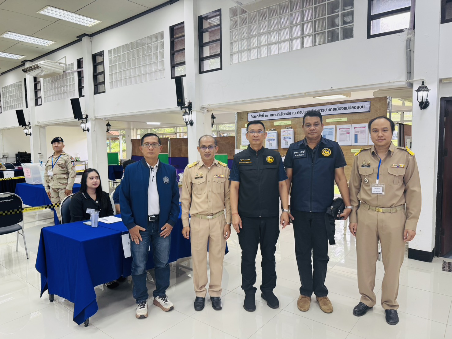 ผู้ว่าราชการจังหวัดแม่ฮ่องสอน ตรวจเยี่ยมการเลือกตั้งผู้แทนฝ่ายนายจ้าง และผู้แทนฝ่ายผู้ประกันตนบอร์ดประกันสังคม ให้เป็นไปด้วยความเรียบร้อย