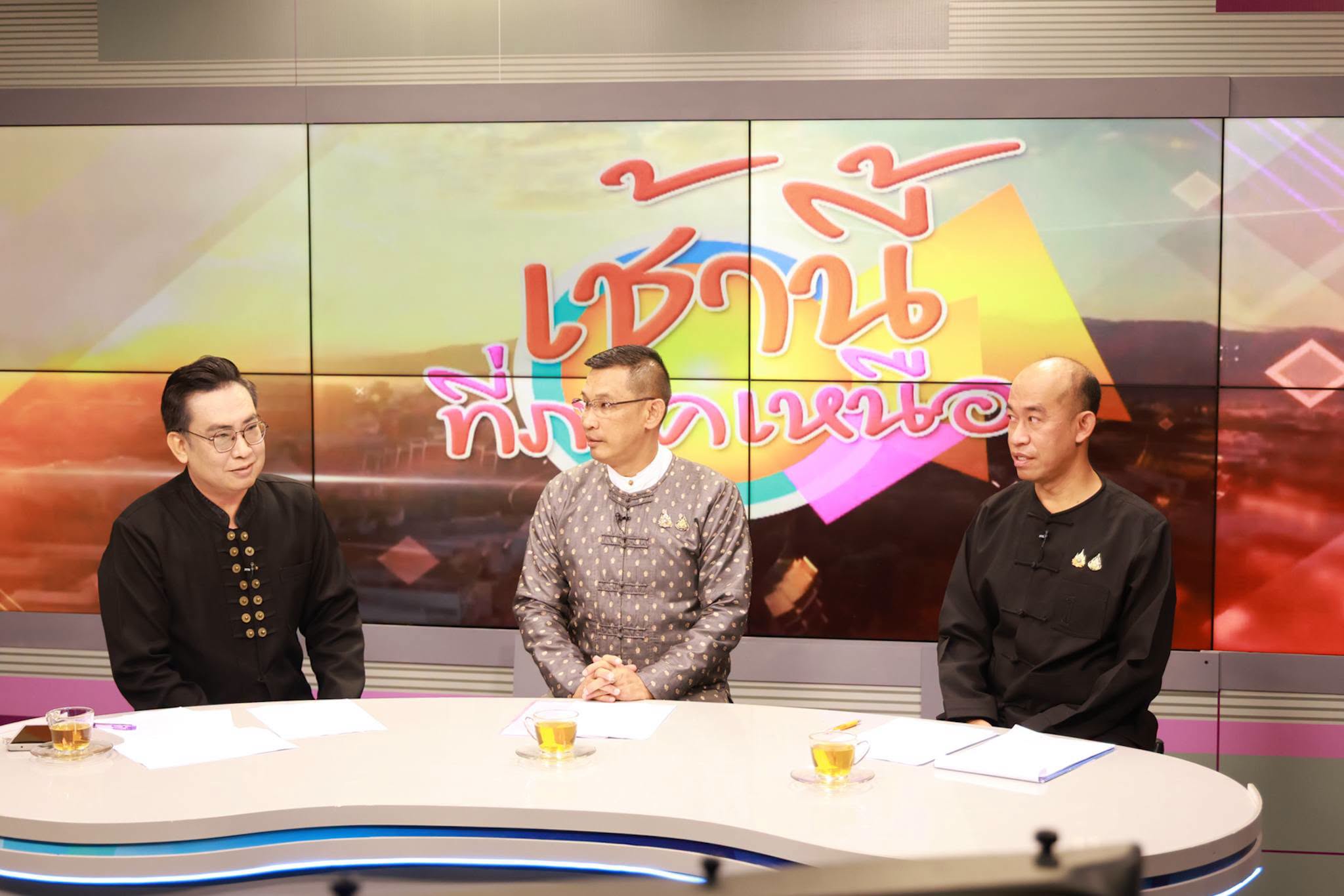 ผู้ว่าราชการจังหวัดแม่ฮ่องสอน เข้าร่วมบันทึกรายการ &ldquo;เช้านี้ที่ภาคเหนือ&rdquo; เพื่อประชาสัมพันธ์การจัดงานเทศกาลดอกบัวตองบาน ประจำปี 2569 ตลอดจนเพื่อเชิญชวนประชาชนและนักท่องเที่ยวร่วมสัมผัสความงดงามของทุ่งดอกบัวตองบนดอยแม่อูคอ จังหวัดแม่ฮ่องสอน