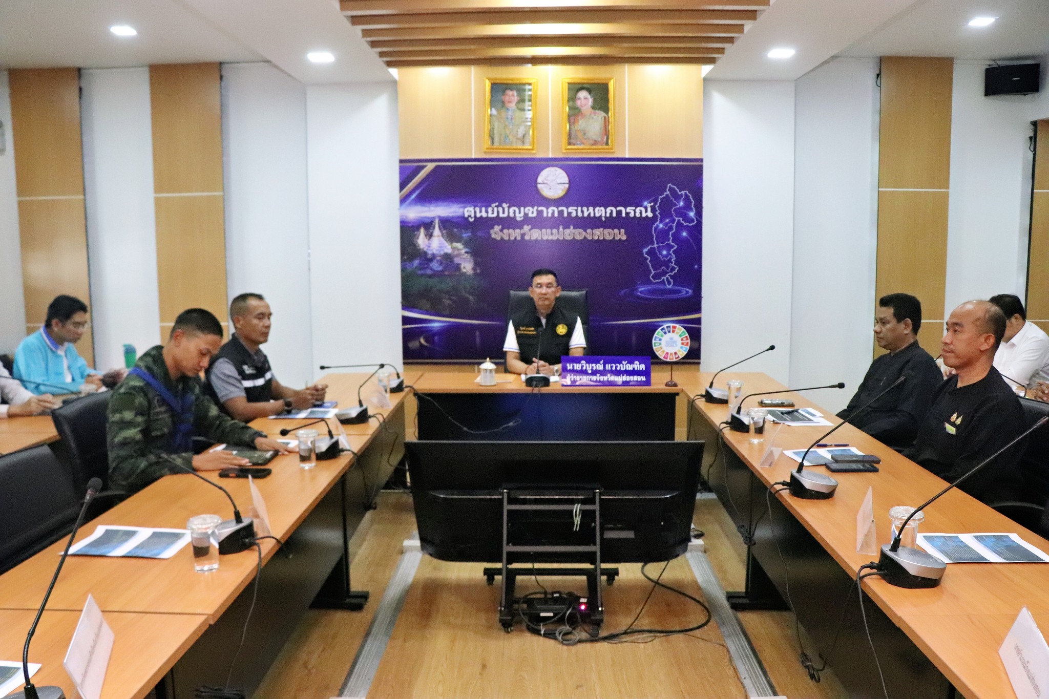 จังหวัดแม่ฮ่องสอน เข้าร่วมการประชุมศูนย์บูรณาการด้านความมั่นคงชายแดน (ศบค.ชด.) ครั้งที่ 1/2570